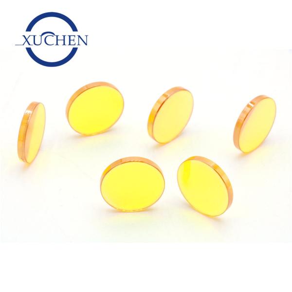 ZnSe CO2 Fiber Laser Protective Lens Double Coated 12.7*2.5mm Circular Window