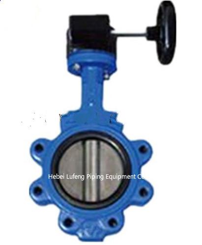 Buy cheap Lug Type butterfly valve,butterfly valve from wholesalers