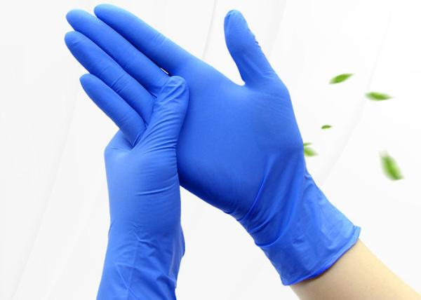 Buy cheap Multipurpose Nitrile Examination Gloves For Cleaning Food Preparation from wholesalers