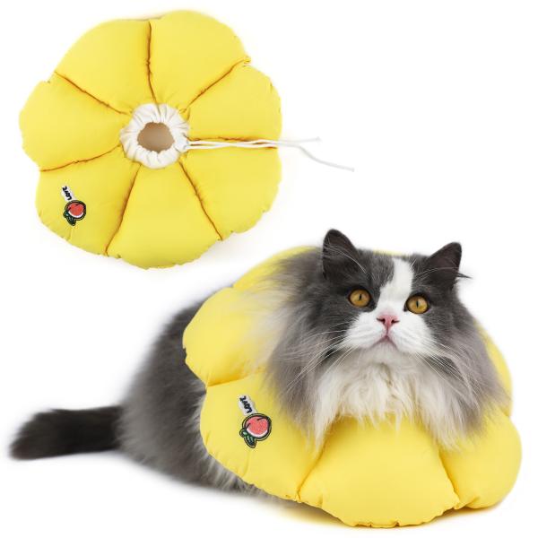 Buy cheap H HIDREAM Cat Cone Collar Yellow from wholesalers