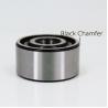 Buy cheap 7004B 7005B 7006B 7007B Angular Contact Thrust Ball Bearing Machinery Spare Parts from wholesalers