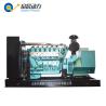 Buy cheap biogas generator methane generator 150kw from wholesalers
