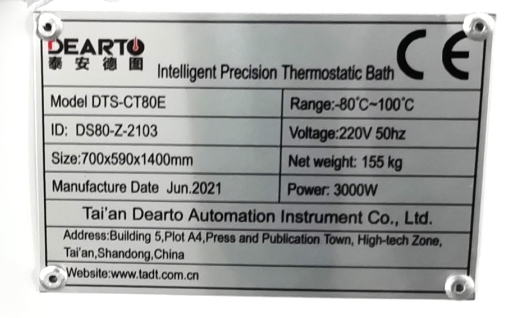 Touch Screen Cryotemperature Calibration Thermostatic Oil Bath with 0.001C Resolution