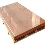 C11000 11300 11400 11600 Copper Sheet Plate 1-50mm