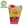 Buy cheap Olive Oil Tin Can Professional Square Size of 3L Eco-Friendly Empty Tin Containers from wholesalers