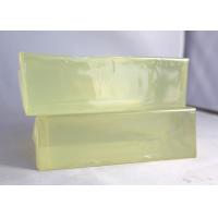 Buy cheap High Bonding Hot Melt Adhesive Glue For Surgical Dressing product