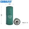 Buy cheap CORALFLY 483gb471m Lube Oil Filter For Tractors Diesel Engine from wholesalers
