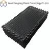 Buy cheap Hot Water Distribution Cooling Tower Infill Material Cross Flow Media PVC Drift Eliminator from wholesalers