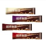 OEM acceptable 16oz flat bottom ground coffee zipper pouch packaging bag with