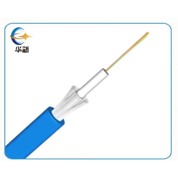 Buy cheap GJFPV Fiber Optic Cable Self supporting Structure LSZH Jacket Aramid Yarn from wholesalers