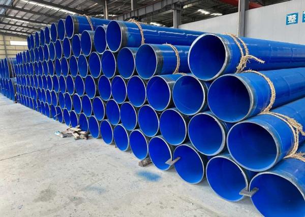 Buy cheap DN50 - DN2200 3LPP Coated Pipe Three Layer Polypropylene Coated Line Pipe from wholesalers