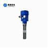Buy cheap IP67 NYDR RF Admittance Level Switch Liquid Level Control from wholesalers