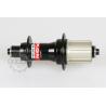 Buy cheap Ultra-light Novatec A291SB-SL/F482SB -SLaluminum hubs for road bike Shimano Cassette 20/24 holes with quick release from wholesalers