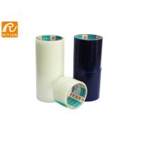 Buy cheap Blue 60 Micron PE Protective Film For Stainless Steel Aluminium product