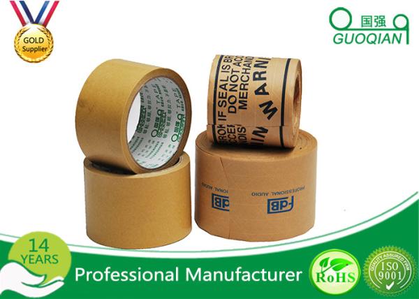 Buy cheap Custom Reinforced Kraft Tape , Kraft Gummed Paper Tape Hot Met Adhesive from wholesalers