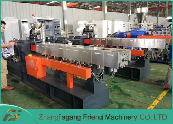 Buy cheap 500RPM Easy Operation Plastic Pelletizing Line , Plastic Granulator Machine Lower Consumption from wholesalers