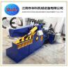Buy cheap Q43-1600 Hydraulic Scrap Metal Shears No Footing Bolts from wholesalers
