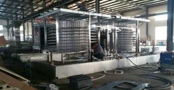 OBAKING HB MACHINERY EQUIPMENTS LTD