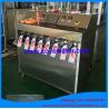 Buy cheap Shaped Bag Packing Machine / Vertical Liquid Fruit Jelly Filling Sealing Packaging Equipment from wholesalers
