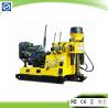Buy cheap China Hot Sell Water Drilling Rig Machine Price from wholesalers