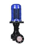 Buy cheap Axial Flow Vertical Sewage Pump Waste Water Submersible Acid Resistance from wholesalers