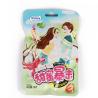 Buy cheap Center Fruit Soft Chewy Candy Muslim HALAL Certification from wholesalers