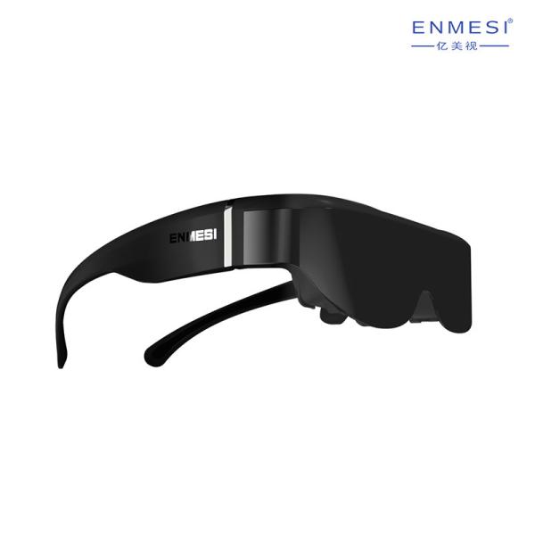 Buy cheap ENMESI 200 Inch LCOS 40° FOV 1280x720 3D Virtual Reality Glasses 1.65W from wholesalers