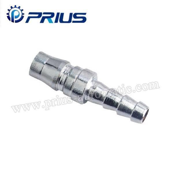 Buy cheap Metal Coupler PH from wholesalers