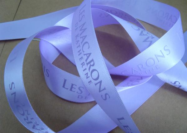 Buy cheap Striped Logo Personalized Gift Wrap Ribbon Watermark Foaming Technics from wholesalers