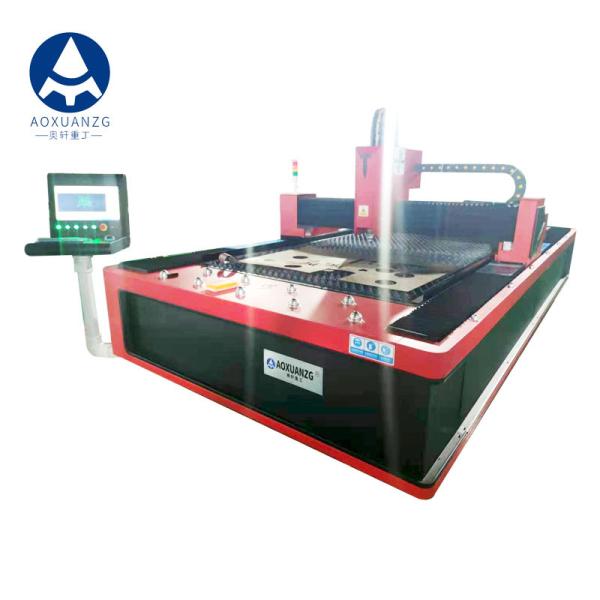 Buy cheap 1.5KW 1530 CNC Fiber Laser Cutting Machine 5kHz High Accuracy from wholesalers