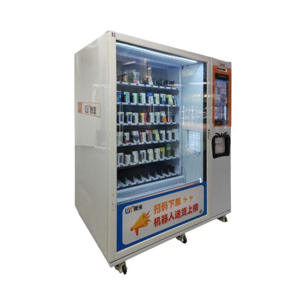 Buy cheap Convenient Secure Pharmacy Vending Machine For Workplaces And Residential Communities from wholesalers