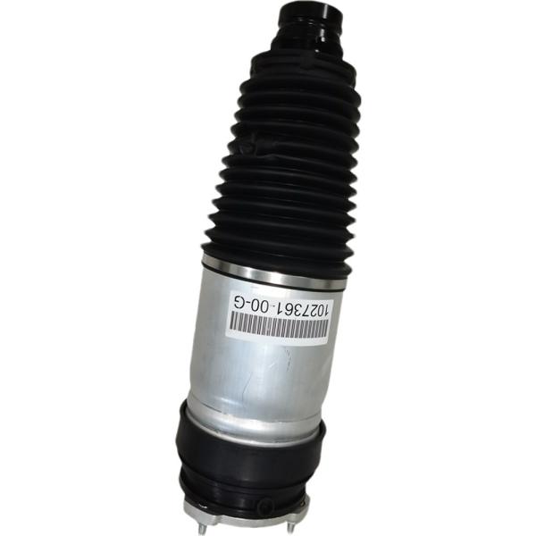 Buy cheap Tesla Model X 15-19 Rear Air Suspension Shock Absorber 1027361-00-E 1027361-00-G from wholesalers