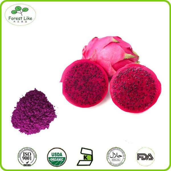 Buy cheap High Quality Organic Dragon Fruit Powder from wholesalers