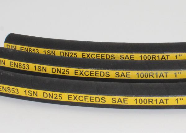 Buy cheap 1" High Pressure Hydraulic Hose One Wire Braided SAE J517 100 R1AT Long Life from wholesalers