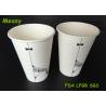 Buy cheap Popular 16oz disposable coffee cups , Hot Milktea double Wall Paper Cups 500ml Capacity for hot drink with logo from wholesalers