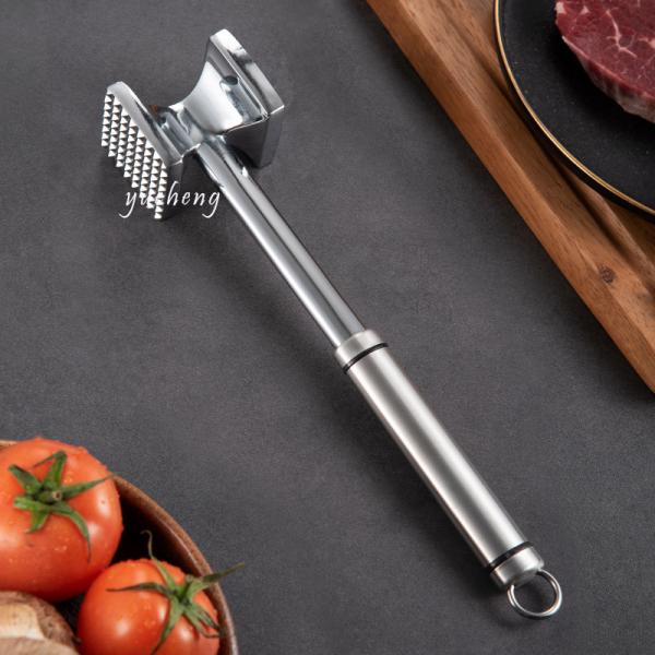 Buy cheap Zinc aluminum alloy meat hammer double -sided meat hammer knocking meat hammer pine meat hammer food hammer kitchen uten from wholesalers