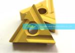 Buy cheap ISO TNMG Carbide Inserts For Left Turning Under Unsatisfactory Conditions from wholesalers