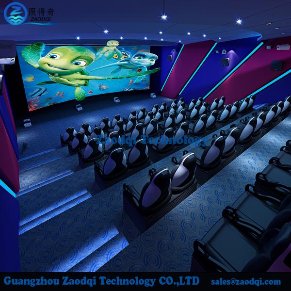 Buy cheap Small investment and high yield,hot sale 5d cinema 5d theater from wholesalers