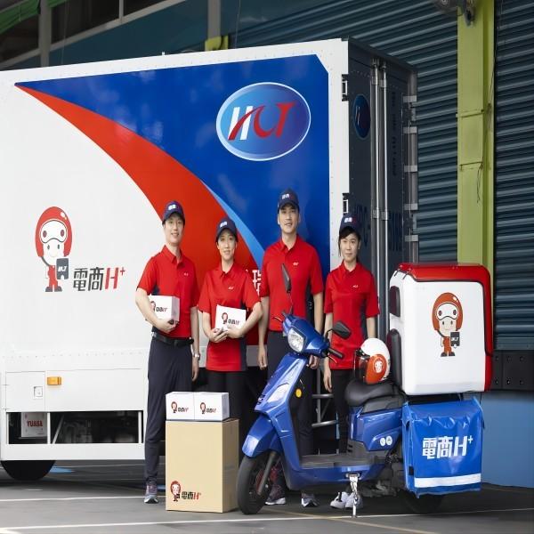 Buy cheap China To Taiwan Air Parcel Line Door To Door Line Delivery Duty Paid Line from wholesalers