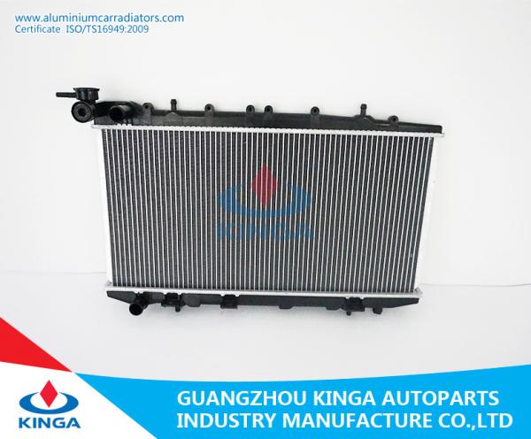 Buy cheap Nissan Aluminium Car Radiators for Sunny B13'91-93 MT for SENTRA OUTSIDE USA from wholesalers