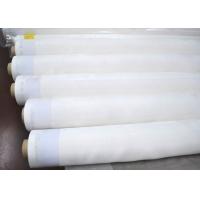 Buy cheap Low Elasticity Thermal Screen Printing Mesh Good Dimensional Stability product
