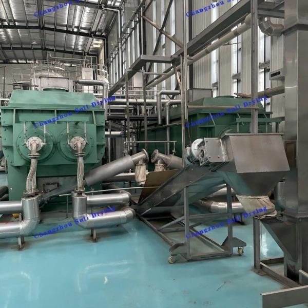 Buy cheap Food Chemical Petrochemical JYG Series Thermal Oil Hollow Paddle Dryer from wholesalers
