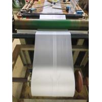 Buy cheap Various Sizes Hydrate Water Soluble Tubular With Biodegradability Biodegradable product