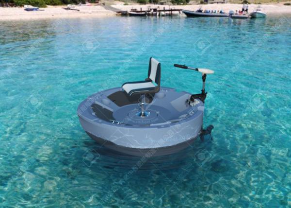 Buy cheap LLDPE Hull Material Plastic Fishing Boats Outboard Engine Type 185cm / 6.06ft Diameter Overall from wholesalers