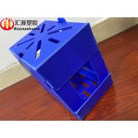 Buy cheap Environmental Heavy Duty 3mm Coroplast Storage Boxes product