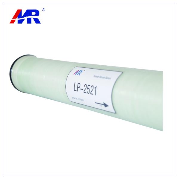 Buy cheap 8 Inch Brackish Water Ro Membrane 2521 Ultra Low Pressure High Rejection from wholesalers