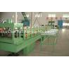 Buy cheap Good quality Hydraulic Highway Guardrail Forming Machine with Gear Box Drive from wholesalers