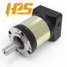 Buy cheap Ratio 70 Brushless Dc Servo Motor 15 Arcmin 2 Stage Reduction Gearbox from wholesalers