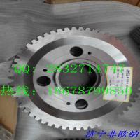 Buy cheap CHENGGNONG Carrier part No. : ZL50.3.4.1-1B ZL50.3.9 -2B Carrier use for ZL50E-2 product