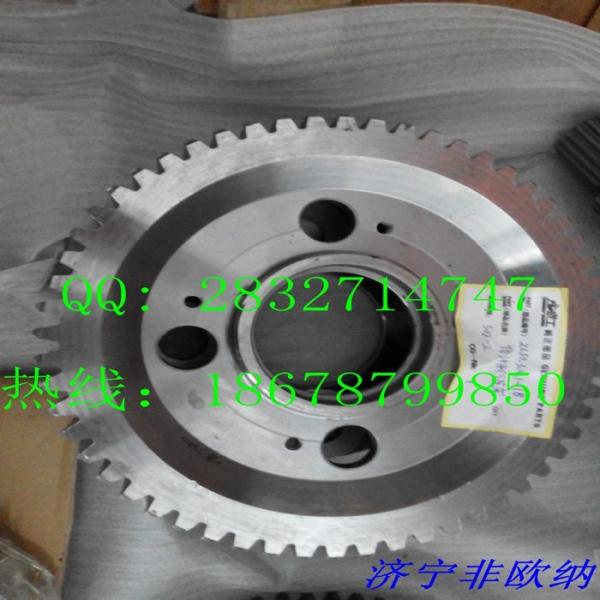 Buy cheap CHENGGNONG Carrier part No. : ZL50.3.4.1-1B ZL50.3.9 -2B Carrier use for ZL50E-2 from wholesalers